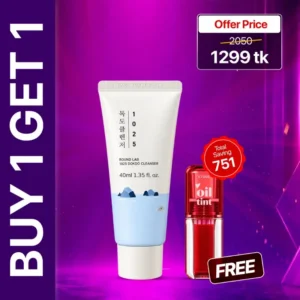 Etude House Dear Darling Oil Tint – 01 Real Cherry (4.2g)