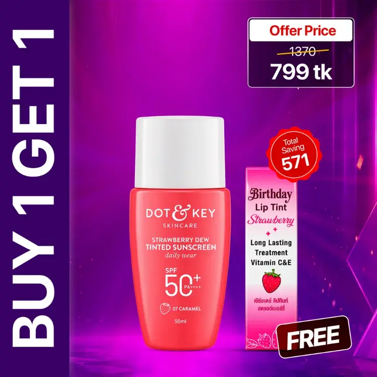 Birthday Lip Tint Long Lasting Treatment Vitamin C & E – Strawberry
